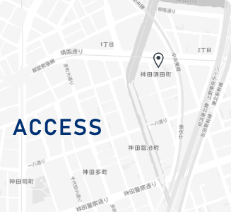 ACCESS